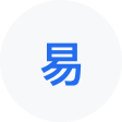 红星网易企业邮箱
